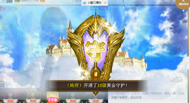惯宝✨多幸运主播照片