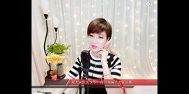 ♬♬╰≯洪波≮╯主播照片