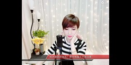 ♬♬╰≯洪波≮╯主播照片