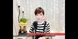 ♬♬╰≯洪波≮╯主播照片