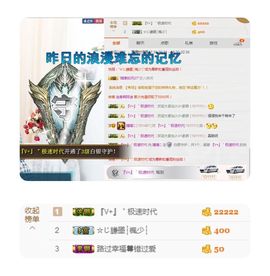 如歌小仙女🌺主播照片