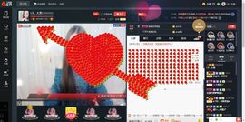 亲爱的大美‘主播照片
