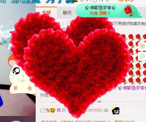 幸福酒家的图片