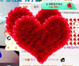 幸福酒家主播照片