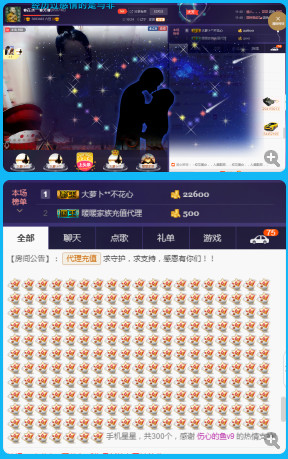 ✿在水一✿芳✿的图片