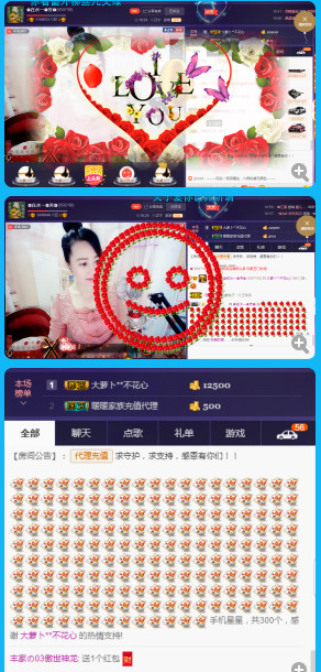 ✿在水一✿芳✿的图片