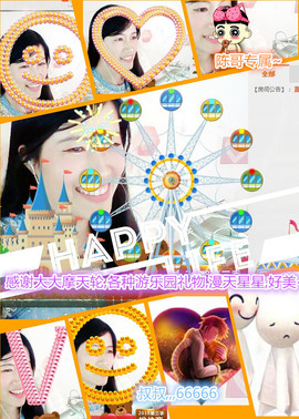 @翎云主播照片