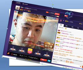 阿振♥一生所爱丸子主播照片