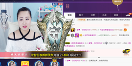曼娜丽莎主播照片