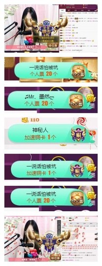 ♫Mr、墨西ლ主播照片