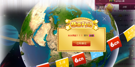 九小九，主播照片