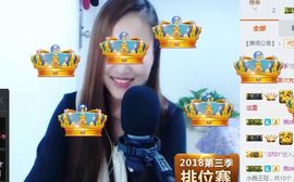 丫头唱歌给你听主播照片