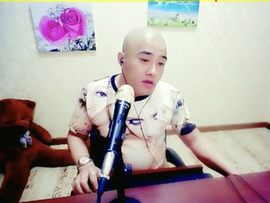 富贵竹光主播照片