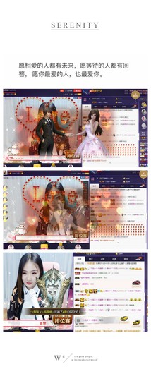心软脾气硬🌚🌝主播照片