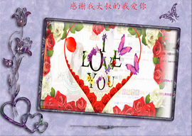 开心❤️❤️果主播照片