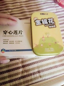 小九玄主播照片