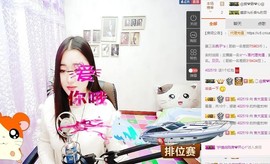 嘻甜甜主播照片
