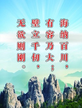 ◆◇の沫沫守候﹎主播照片