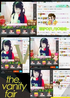乖“我们的回忆，😘主播照片