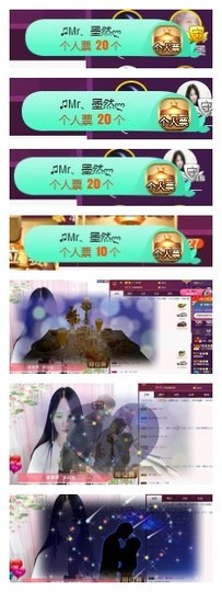 ♫Mr、墨西ლ主播照片
