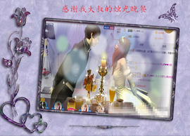 开心❤️❤️果主播照片