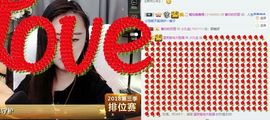 小九玄主播照片