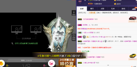 回不去了回不去了主播照片
