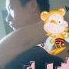 武林盟主vq的头像