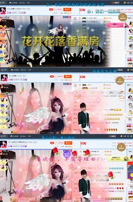 万人迷🌸新人主播照片