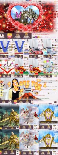 ℳ.休～*主播照片