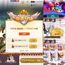 ℳ.休～*主播照片