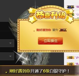 冰美感恩有你主播照片
