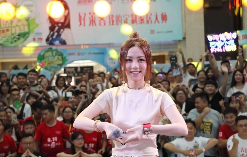 歐陽龍焱的主播照片