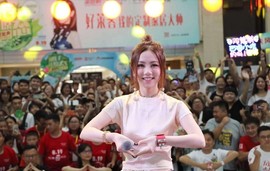 歐陽龍焱主播照片