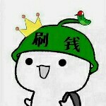 刷刷刷不拉海报