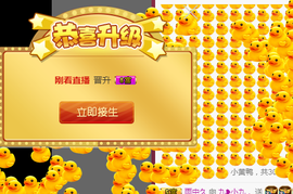 九小九，主播照片