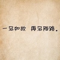 幽校长暂停主播照片