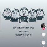 大海灬海报
