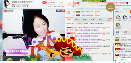 葱葱丿主播照片