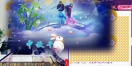 昵称违规，请重新修改主播照片