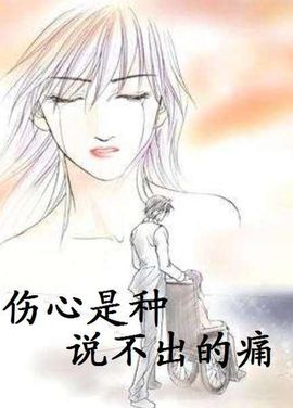 威风糖糖主播照片