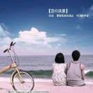 洲杰l