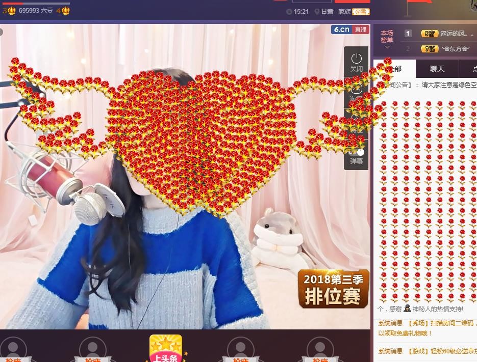 ☞雪儿♞930☜的图片