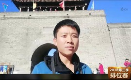 熊大武汉重庆成都藏区主播照片