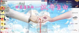 诺er💕好运常伴主播照片