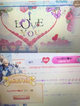 丹从心开始求老板主播照片