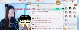 丫头唱歌给你听主播照片
