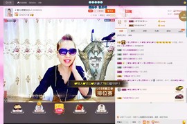 🎵雪儿想要快乐🎵主播照片