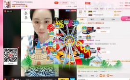 ～～～小靓彁～～主播照片