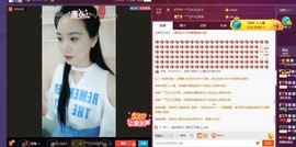 ～～～小靓彁～～主播照片